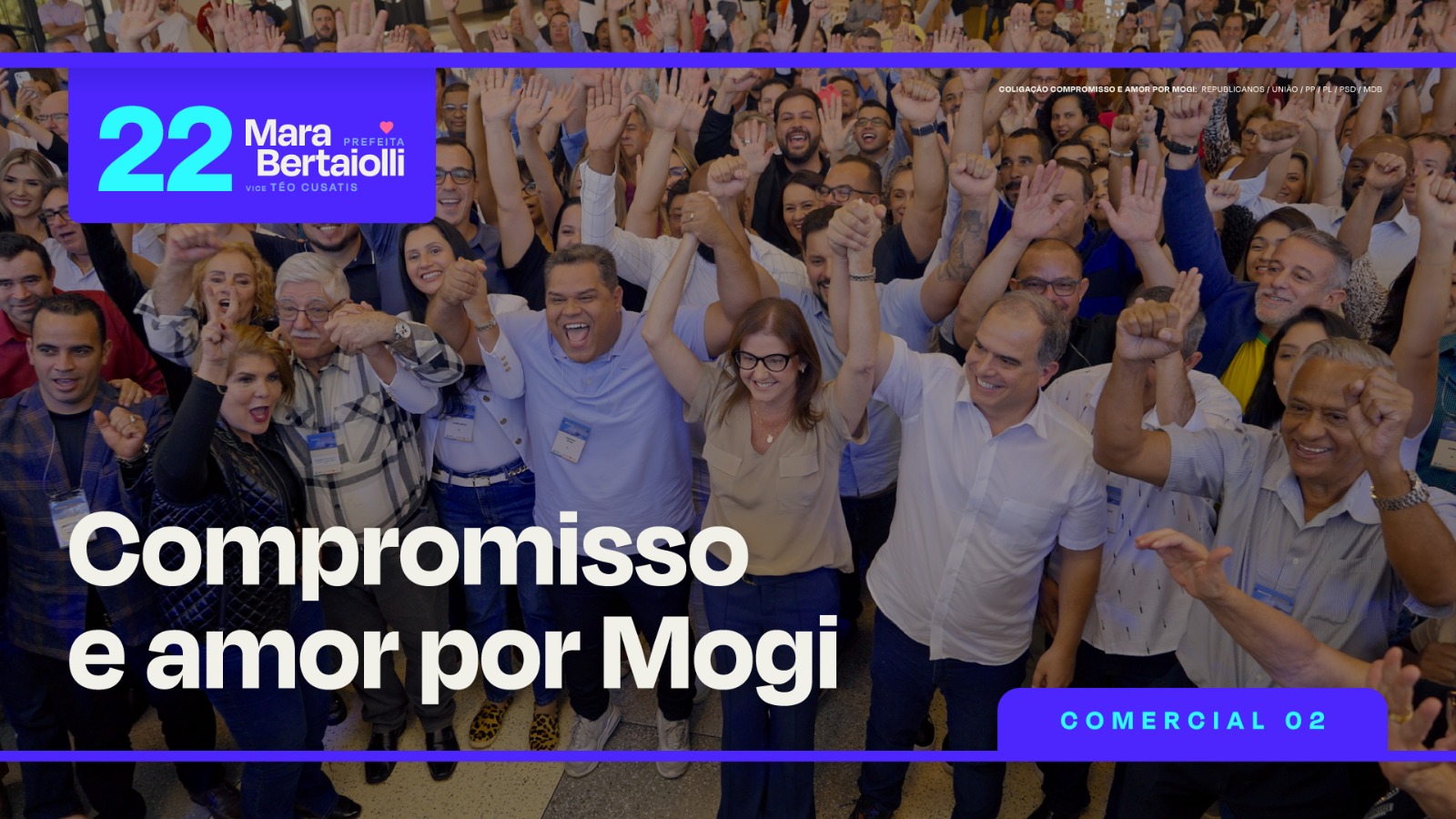 Essa é uma bandeira da Coligação Compromisso e Amor por Mogi | Republicanos | União | PP | PL | PSD | MDB